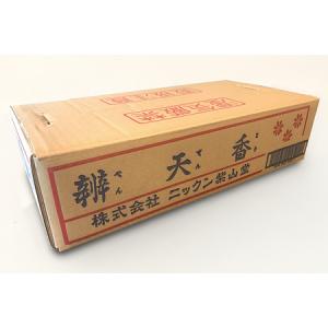 ふるさと納税 杉線香10,000把(100把入...の詳細画像1