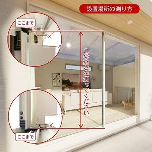 ふるさと納税 オートマッチックフリードア OT...の詳細画像3