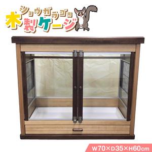 ふるさと納税 ショウガラゴ用・木製ケージ _ ショウガラゴ用 木製 ケージ ショウガラゴケージ ショウガラゴ 遊び場 家具調仕上げ シンプル お.. 福岡県久留米市