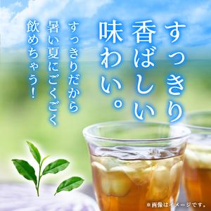 ふるさと納税 【6ヶ月定期便】健康ミネラルむぎ...の詳細画像1