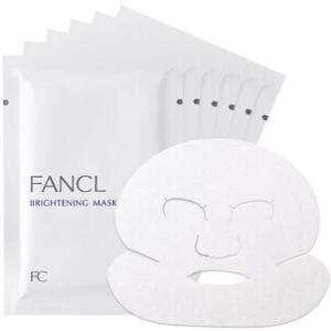 ふるさと納税 ファンケル 定期便 12回 パック...の商品画像