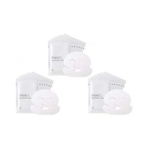 ふるさと納税 ファンケル 定期便 6回 パック ブライトニング マスク 3箱 FANCL パック 美容 化粧品 コスメ 美白 美肌 エイジングケア スキンケア.. 滋賀県日野町