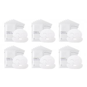 ふるさと納税 ファンケル 定期便 6回 パック ブライトニング マスク 6箱 FANCL パック 美容 化粧品 コスメ 美白 美肌 エイジングケア スキンケア.. 滋賀県日野町