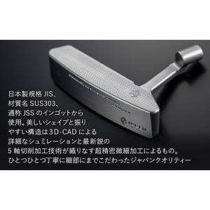 ふるさと納税 ゴルフクラブ ムジーク パター ...の詳細画像1