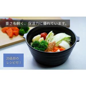 ふるさと納税 アウトレット 有田焼 熱々のまま...の詳細画像2