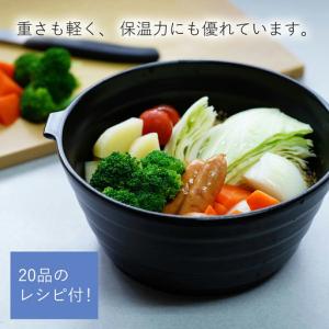 ふるさと納税 アウトレット 有田焼 熱々のまま...の詳細画像2