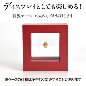 ふるさと納税 【置物】18金製(K18) 開運...の詳細画像3