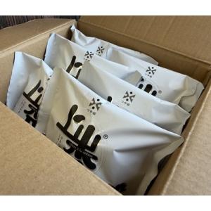 ふるさと納税 かみのやまシュー 6個 シューク...の詳細画像1