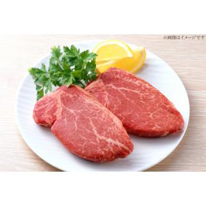 ふるさと納税 和牛 長崎和牛 ステーキ ヒレス...の詳細画像4