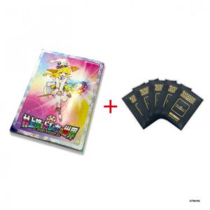 ふるさと納税 【ふるさと納税限定・パック増量】「村上隆とトレカの世界」ムック本 トレーディングカード5パック(1パックにランダム3枚)付き｜村.. 京都府京都市
