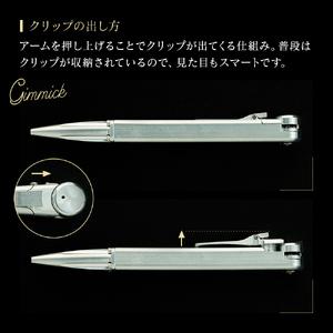 ふるさと納税 ペン ジュラルミン 削り出し ボ...の詳細画像4