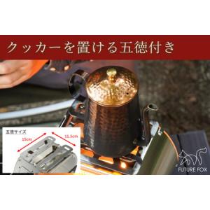 ふるさと納税 FUTURE FOX オイルスト...の詳細画像2