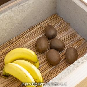 ふるさと納税 【ふるさと納税限定】土蔵キッチン...の詳細画像2