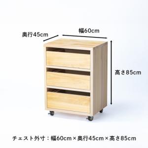 ふるさと納税 【ふるさと納税限定】土蔵キッチン...の詳細画像4