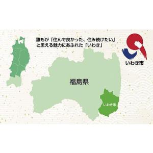 ふるさと納税 やきとり十八番 焼鳥食べ比べセッ...の詳細画像4