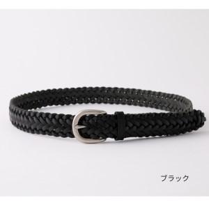 ふるさと納税 [bell la bell] 栃木レザーメッシュベルト (カラー：ブラック)_0170-012-T07-1 東京都台東区