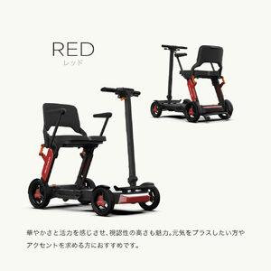 ふるさと納税 シニアカー 電動車椅子 ROBO...の詳細画像1