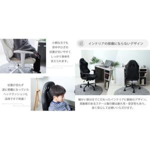 ふるさと納税 チェア コンパクト ゲーミングチ...の詳細画像3
