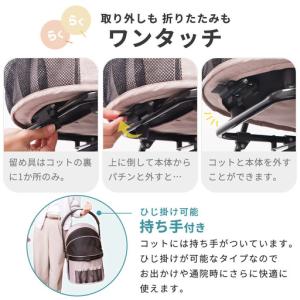ふるさと納税 ペットカート WANGO プレミ...の詳細画像4