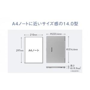 ふるさと納税 Panasonic パナソニック...の詳細画像3