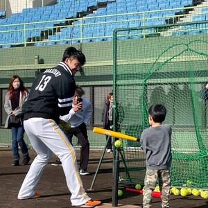 ふるさと納税 支援 子育て支援活動を応援!返礼...の詳細画像4