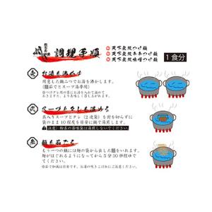 ふるさと納税 P5-MT12A【12ヶ月連続お...の詳細画像2
