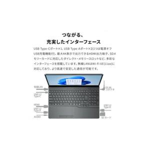 ふるさと納税 15.6型ノートパソコン FMV...の詳細画像3