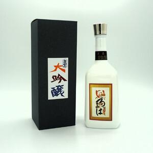 ふるさと納税 英君 大吟醸 飲み比べセット【7...の詳細画像2
