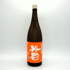 ふるさと納税 英君 3色の純米吟醸 飲み比べセ...の詳細画像3
