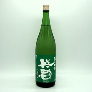 ふるさと納税 英君 3色の純米吟醸 飲み比べセ...の詳細画像4