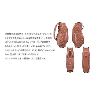 ふるさと納税 メルセデス・ベンツ × タイトリ...の詳細画像1