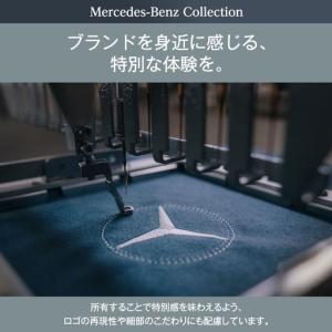 ふるさと納税 メルセデス・ベンツ × タイトリ...の詳細画像3