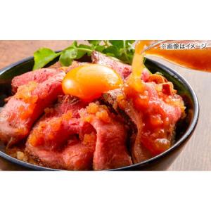 ふるさと納税 【全6回定期便】その旨味、最上級...の詳細画像4