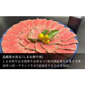 ふるさと納税 【全12回定期便】その旨味、最上...の詳細画像2
