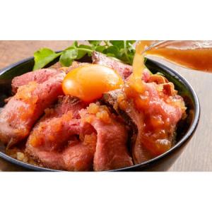 ふるさと納税 【全12回定期便】その旨味、最上...の詳細画像4