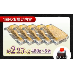 ふるさと納税 【全12回定期便】その旨味、最上...の詳細画像1