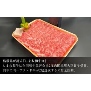 ふるさと納税 【全12回定期便】その旨味、最上...の詳細画像2