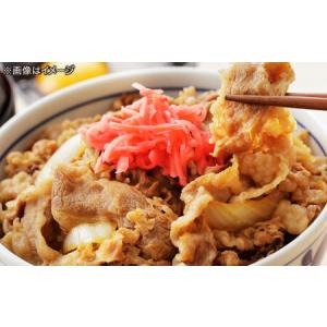 ふるさと納税 【全12回定期便】その旨味、最上...の詳細画像2