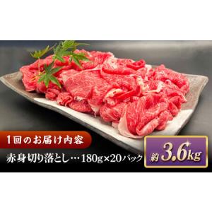 ふるさと納税 【全12回定期便】その旨味、最上...の詳細画像1