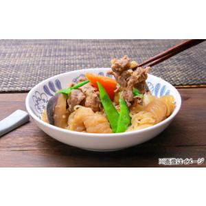ふるさと納税 【全12回定期便】その旨味、最上...の詳細画像2
