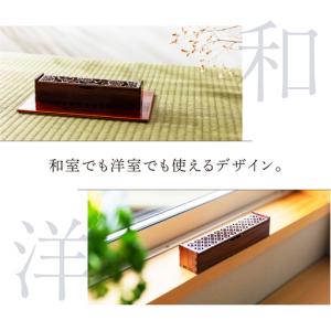 ふるさと納税 SYLANIS 横置き香炉 一文...の詳細画像3