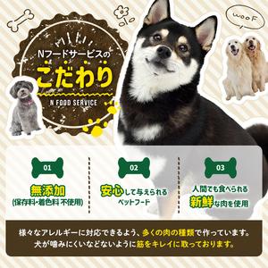 ふるさと納税 a1052-F 【12回定期便】...の詳細画像2