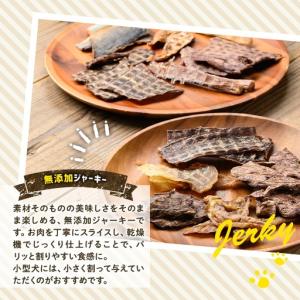 ふるさと納税 a1054-F 【12回定期便】...の詳細画像3