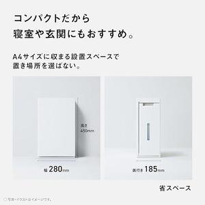 ふるさと納税 ＼2台セット・選べるカラー/パナ...の詳細画像1