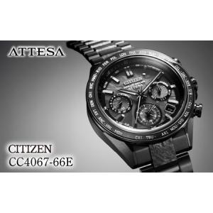 ふるさと納税 シチズン 腕時計 CITIZEN シチズン 日本製 電波 アテッサ CC4067-66E | 所沢 FN-Limited-PR 埼玉県所沢市