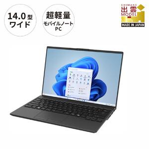 ふるさと納税 【2025年モデル】ノートパソコン 富士通 FMV WU2-K3 Windows11 ...