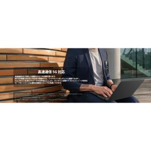 ふるさと納税 【2025年モデル】ノートパソコ...の詳細画像3