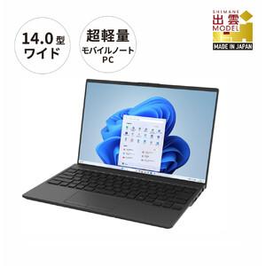 ふるさと納税 【2025年モデル】ノートパソコン 富士通 FMV WU4-K3 Windows11 ...