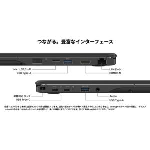 ふるさと納税 【2025年モデル】ノートパソコ...の詳細画像4