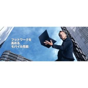 ふるさと納税 【2025年モデル】ノートパソコ...の詳細画像1